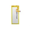 Bateria HUAWEI P8 LITE ALE-L21 HB3742A0EZC
