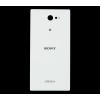 Sony Xperia M2 DUAL D2302 D2303 D2305 D2306 S50H Klapka Biała z taśmą klejącą