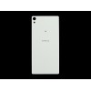 Sony Xperia XA Ultra F3211 F3212 Klapka biała WHITE