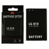Bateria LG BL-45A1H K420 K10 2300mAh