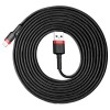 Kabel USB - Lightning iPhone Baseus Cafule czarny 2A 300cm