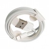Kabel USB - Lightning iPhone biały standard 1 metr okrągły