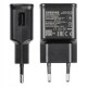 EP-TA200NBE