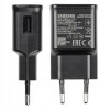 Ładowarka 220V Samsung EP-TA200NBE FAST CHARGING 5V 2A S10 czarna 15W
