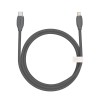 Kabel USB TYP-C - Lightning iPhone BLISTR Baseus Jelly 20w 200CM