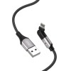 Kabel USB - Lightning iPhone XO ruchome złącze czarny 2,4A 120cm