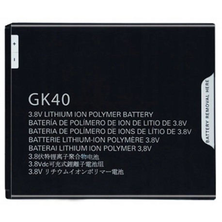 Bateria Motorola MOTO GK40 Moto G4 G5 E3 E4 E5