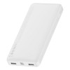 Power BANK 10000 mAh biały Quick Charge PD 15W BASEUS Bipow Overseas Edition