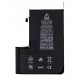 Bateria iPHONE 12 PRO MAX 6,7'' Polymer 3687mAh CRACK BMS 100%
