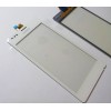 Sony Xperia M DUAL C1904 C1905 C2004 C2005 DIGITIZER Biały ORYGINALNY WHITE