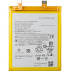 Bateria Motorola MOTO Edge 30 Pro NA50
