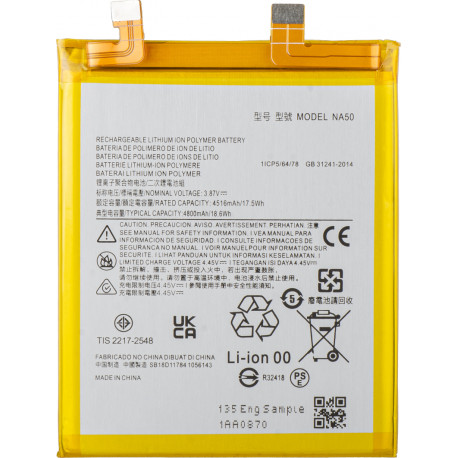 Bateria Motorola MOTO Edge 30 Pro NA50