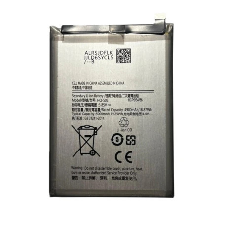 Bateria Samsung SM-A037 Galaxy A03S HQ-50S ORYGINALNA