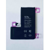 Bateria iPHONE 15 PRO 6,1'' 3420mAh Polymer Diagnostic Extra pojemność