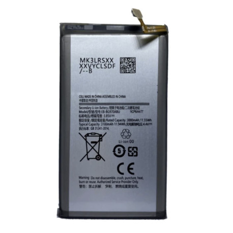 Bateria Samsung SM-G970F GALAXY S10E EB-BG970ABU