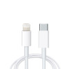 Kabel USB TYP-C - Lightning iPhone 18W biały 200CM