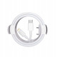 Kabel USB TYP-C - Lightning iPhone 18W biały 200CM