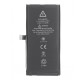 Bateria iPHONE 12 MINI 5,4'' Polymer 2227mAh