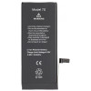 Bateria iPHONE 7 4.7'' Polymer 2330mAh Extra pojemność