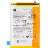 Bateria XIAOMI Redmi 14C 5G BN5X