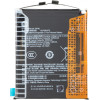 Bateria XIAOMI 15 BP4U 5400mAh ORYGINALNA