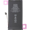 Bateria iPHONE 13 MINI 5.4'' 2406mAh Polymer Diagnostic