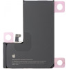 Bateria iPHONE 15 PRO 6,1'' 3274mAh Polymer ORYGINALNA