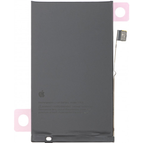 Bateria iPHONE 17 6,3'' 3692mAh Polymer ORYGINALNA