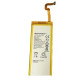 Bateria HUAWEI P8 LITE ALE-L21 HB3742A0EZC