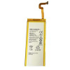 Bateria HUAWEI P8 LITE ALE-L21 HB3742A0EZC