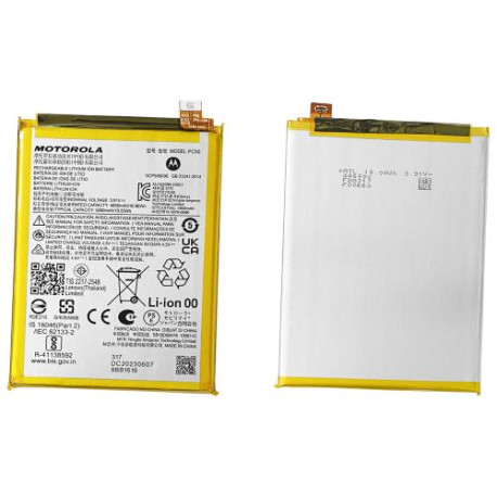 Bateria Motorola Moto G14 PC50