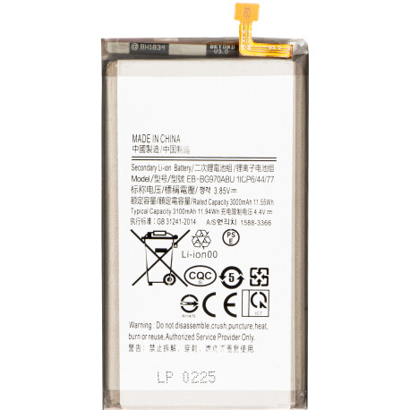 Bateria Samsung SM-G970F GALAXY S10E EB-BG970ABU