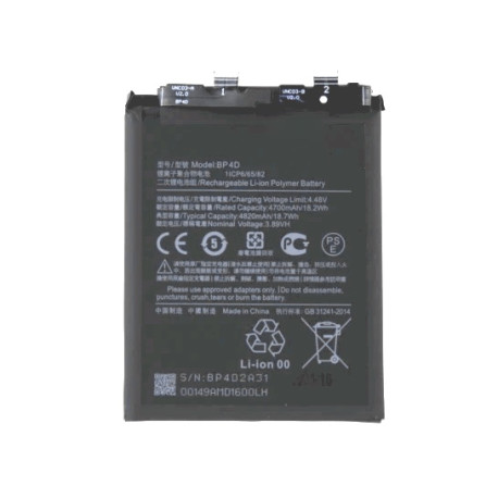 Bateria XIAOMI 13 PRO BP4D