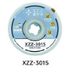 Plecionka lutownicza XZZ 3.0mm