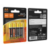 Baterie AA (LR6) alkaliczne 4 szt. (duże paluszki) – Hoco