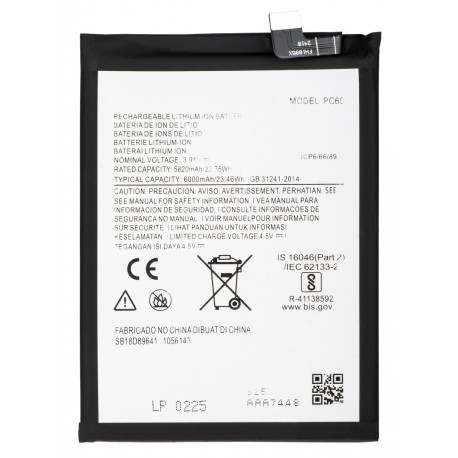 Bateria Motorola Moto G54 PC60