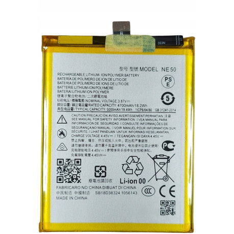 Bateria Motorola MOTO EG52 G72 G82 NE50