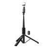 Uchwyt TRIPOD SELFIE bluetooth + led czarny BLISTR HOCO