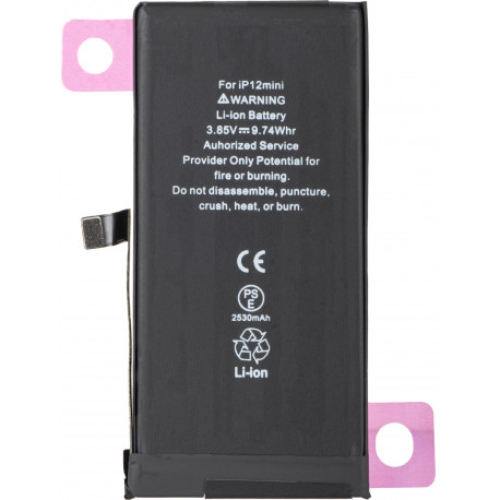 Bateria iPHONE 12 MINI 5,4'' 2530mAh Polymer Extra pojemność Diagnostic