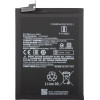 Bateria XIAOMI MI 10T LITE BM4W