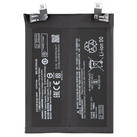 Bateria XIAOMI MI 11T PRO BM58