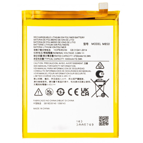 Bateria Motorola MOTO G200 5G MB50