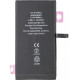 Bateria iPHONE 14 PLUS 6,7'' 4730mAh Polymer Diagnostic Extra pojemność