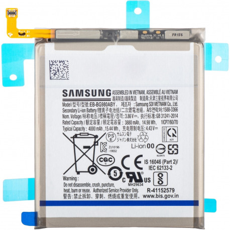 GH82-22122A